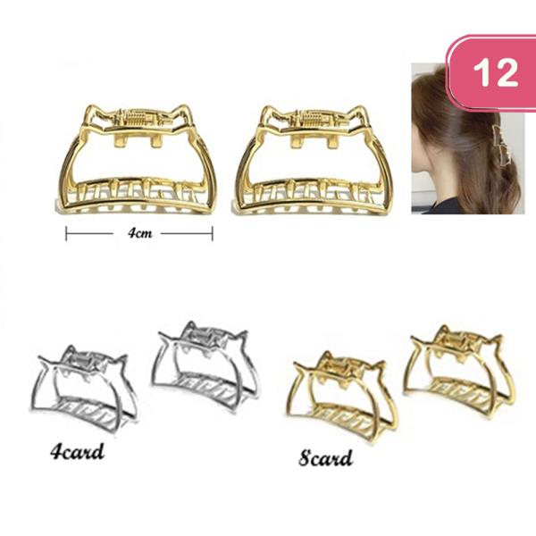 METAL HAIR CLAW JAW CLIP SET (12 UNITS)