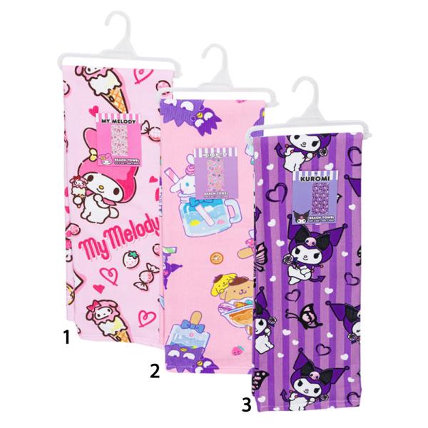 HELLO KITTY AND FRIENDS BEACH TOWEL