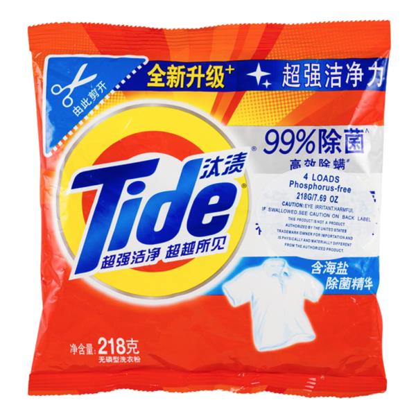 TIDE DETERGENT