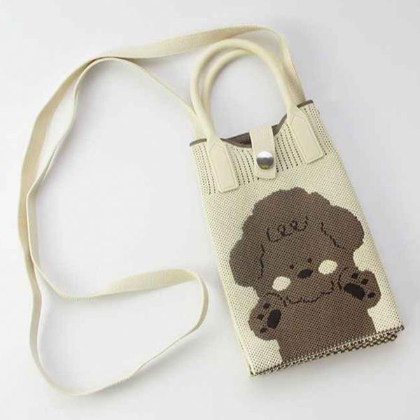 CUTE DOG DESIGN CROSSBODY BAG