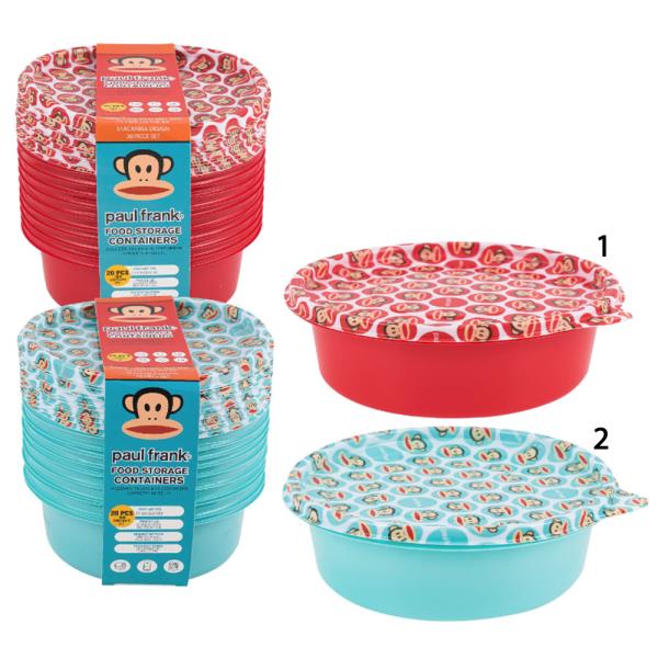 PAUL FRANK FOOD STORAGE CONTAINERS 20 PC SET