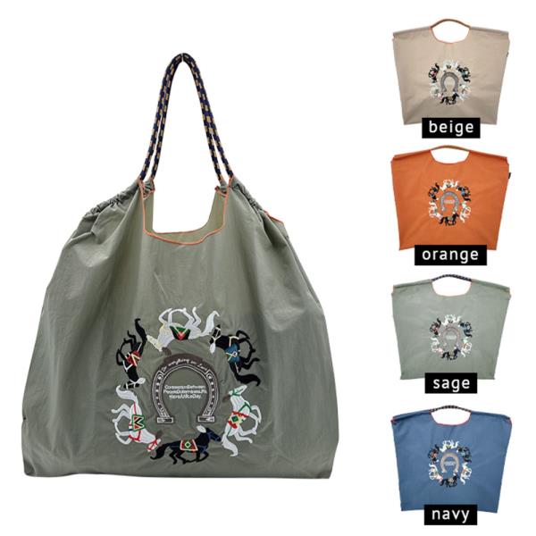 HORSE ROPE BAG