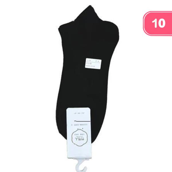 BASIC DESIGN NO-SHOW SOCKS (10 UNITS)