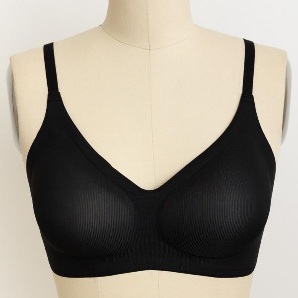 AIR EASE ULTRA SUPPORTIVE COMFORT BRA