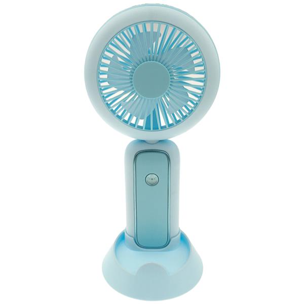 MINI FOLDABLE AND PORTABLE FAN