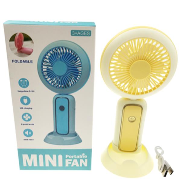 MINI FOLDABLE AND PORTABLE FAN