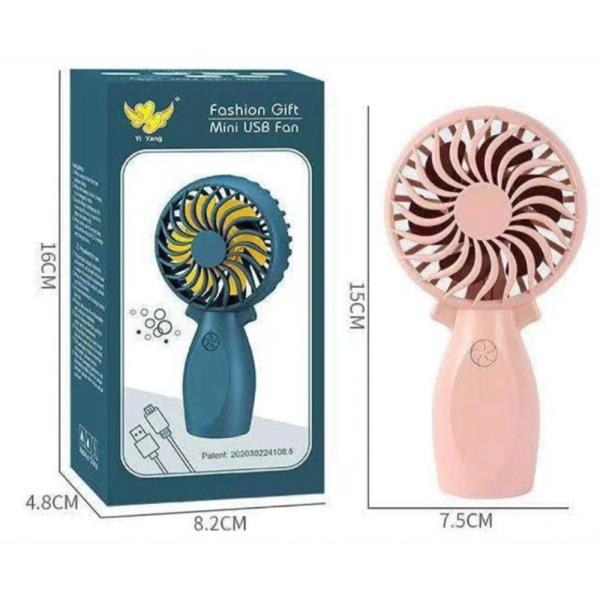 MINI USB FAN