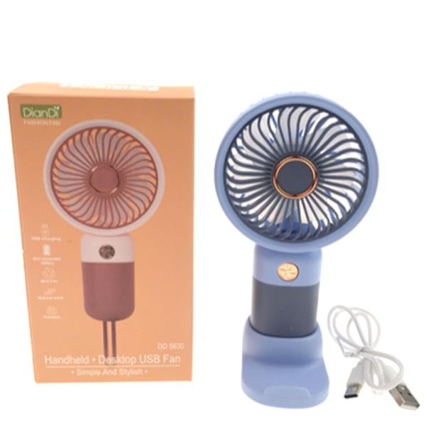 HANDHELD DESKTOP USB FAN