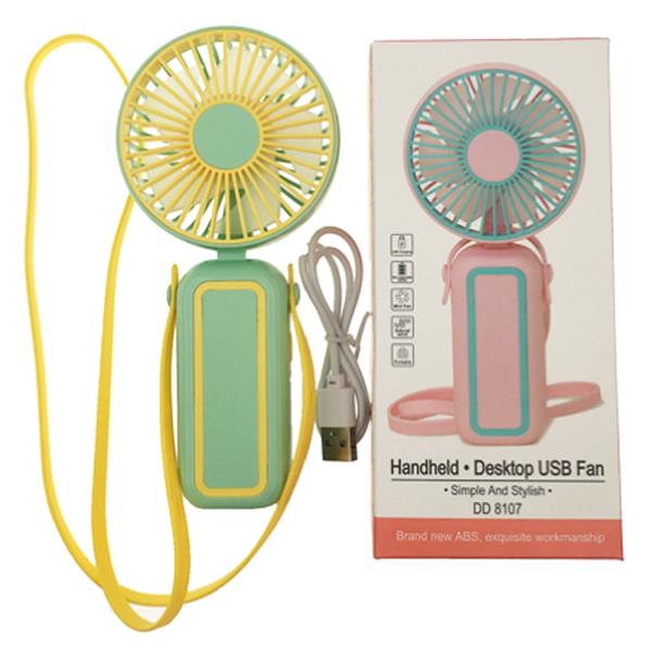 HANDHELD DESKTOP USB FAN