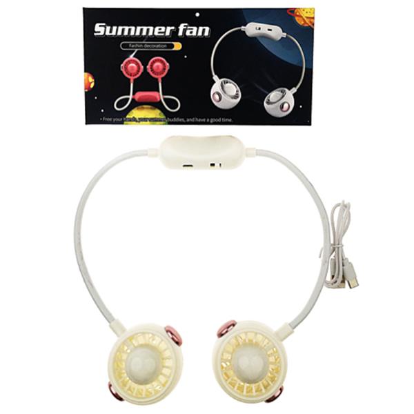 SUMMER HANGING NECK FAN