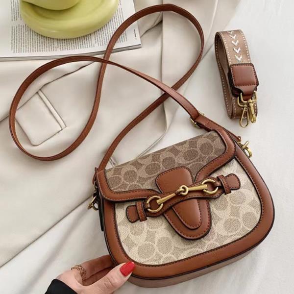 METAL BUCKLE HARDWARE PATTERNED TEXTURE CROSSBODY BAG
