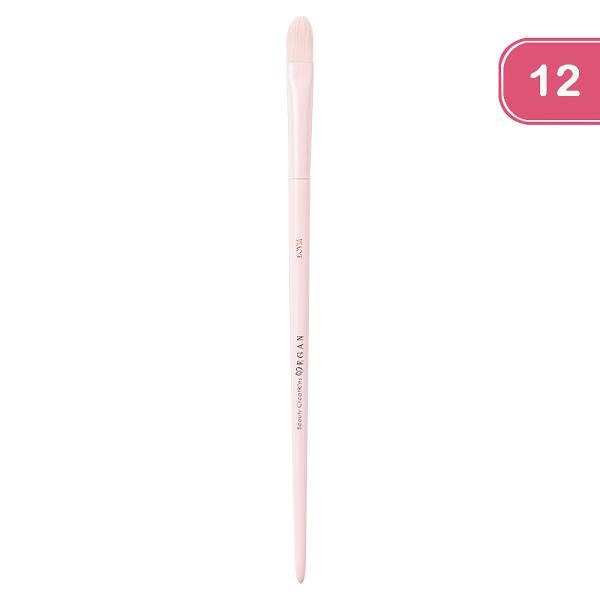 BEAUTY CREATIONS CONCEALER BRUSH (12 UNITS)