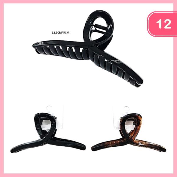 HAIR CLAW CLIP (12 UNITS)