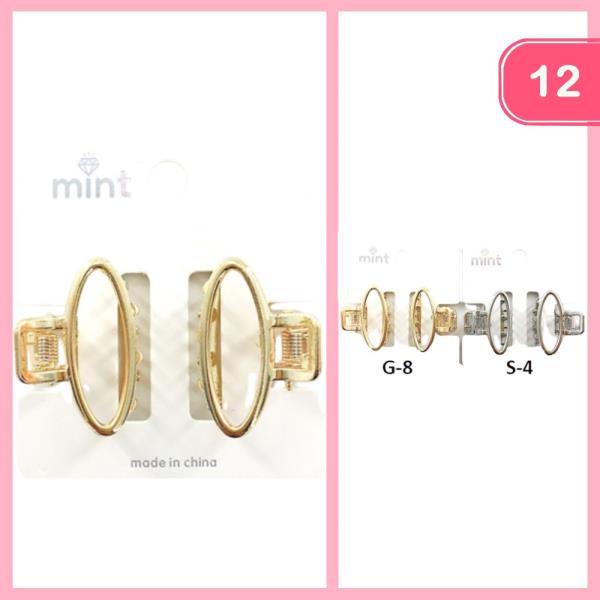 HAIR CLAW CLIP SET (12 UNITS)
