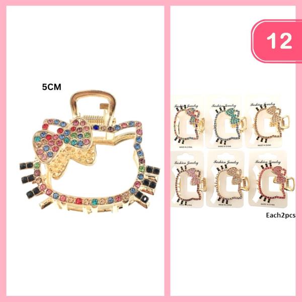 RHINESTONE CAT HAIR CLAW CLIP (12 UNITS)
