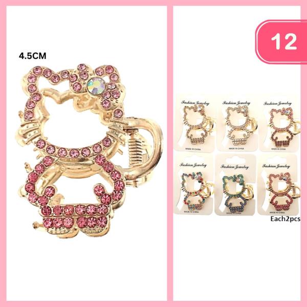 RHINESTONE CAT HAIR CLAW CLIP (12 UNITS)