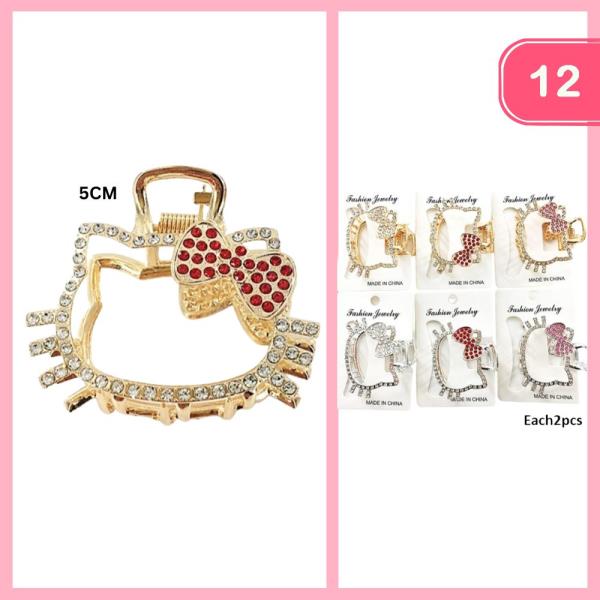 RHINESTONE CAT HAIR CLAW CLIP SET (12 UNITS)