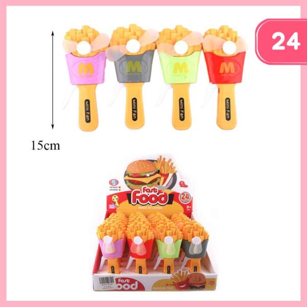 FAST FOOD HAND FAN (24 UNITS)