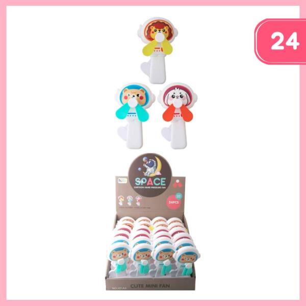 SPACE CARTOON HAND PRESSURE FAN (24 UNITS)