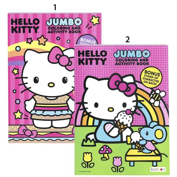HELLO KITTY 80 PAGE COLORING BOOK