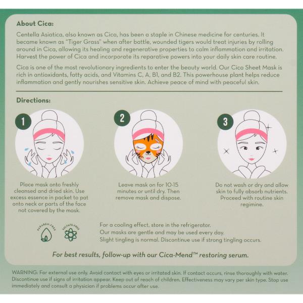 THE CREME SHOP CICA MEND ANIMAL FACE MASK SET OF 3