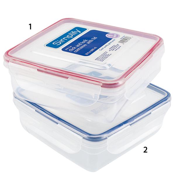 SQUARE CLICK FOOD CONTAINER