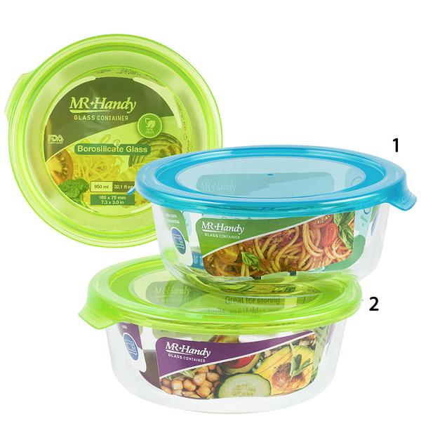 ROUND GLASS FOOD CONTAINER