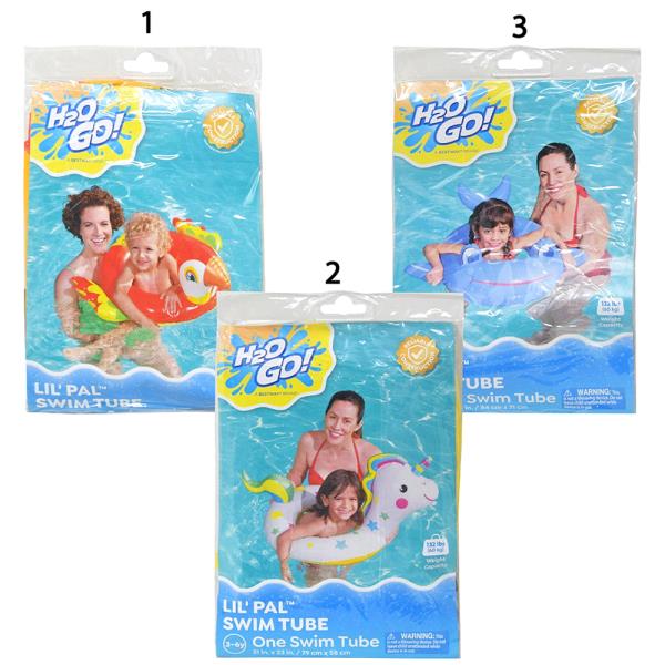 H2OGO ANIMAL SHAPED SWIM RINGS