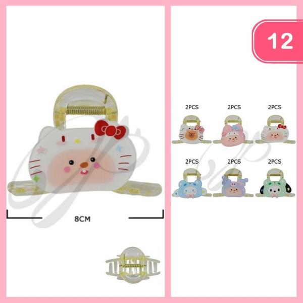 HAIR CLAW CLIP (12 UNITS)