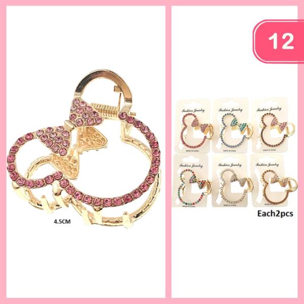 RHINESTONE HAIR CLAW CLIP (12 UNITS)