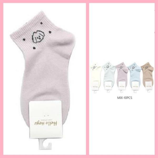 SOCKS (10 UNITS)