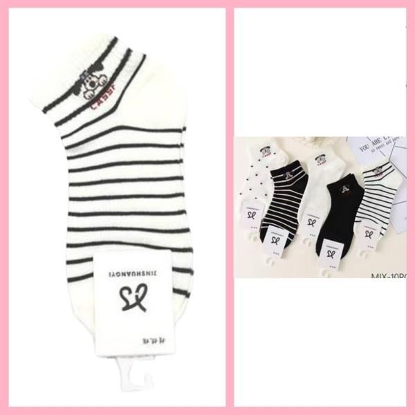 MIXED SOCKS (10 UNITS)