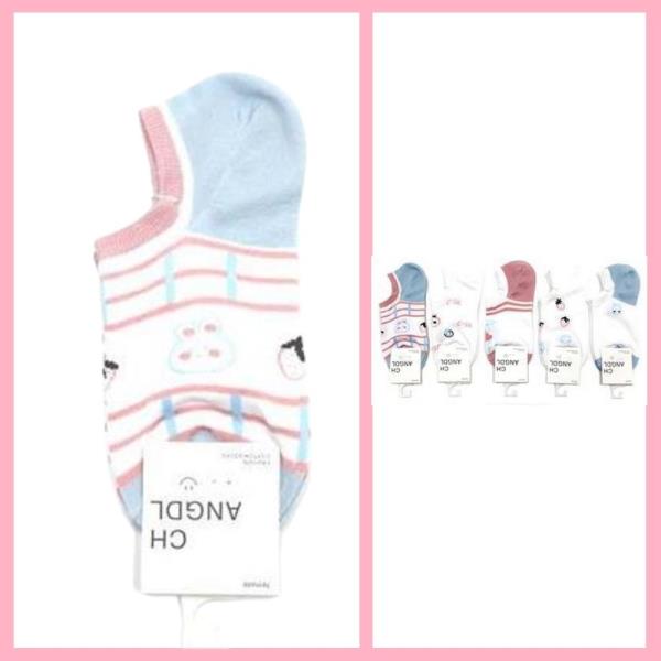 MIXED ANKLE SOCKS (10 UNITS)