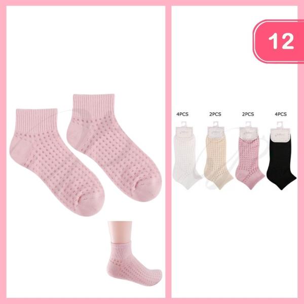 SOCKS (12 UNITS)