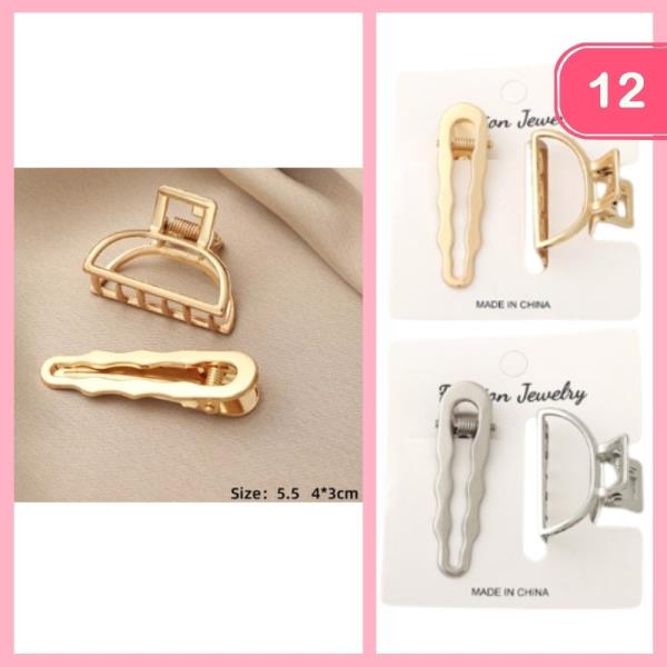 METAL HAIR CLAW CLIP AND HAIR PIN SET (12 UNITS)