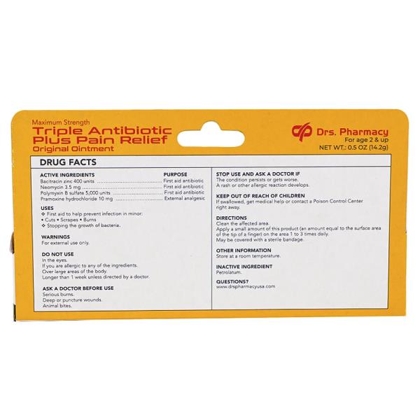 DRS PHARMACY MAXIMUM STRENGTH TRIPLE ANTIBIOTIC PLUS PAIN RELIEF ORIGINAL OINTMENT