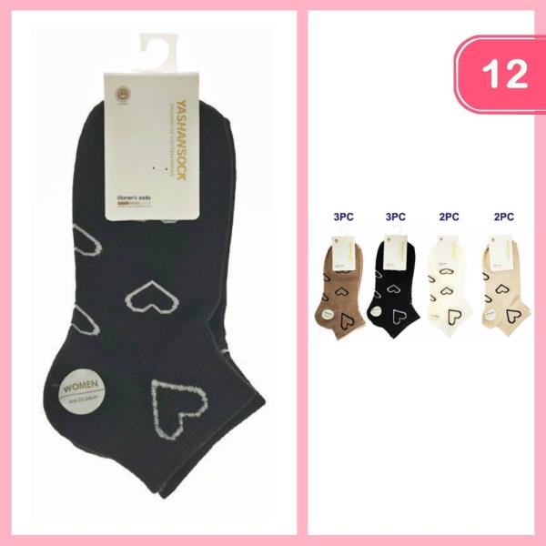 HEART ANKLE SOCKS (12 UNITS)