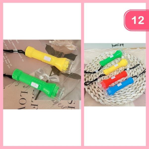 FLASH LIGHT (12 UNITS)