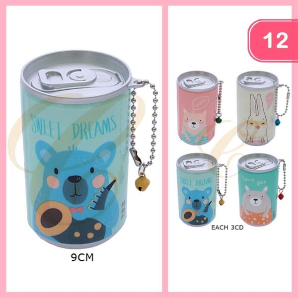 CAN HAND WIPES (12 UNITS)