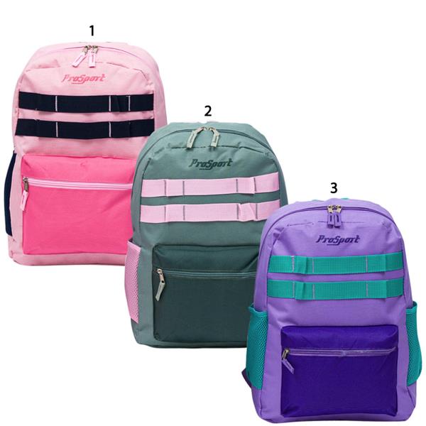 PROSPORT PADDED BACKPACK