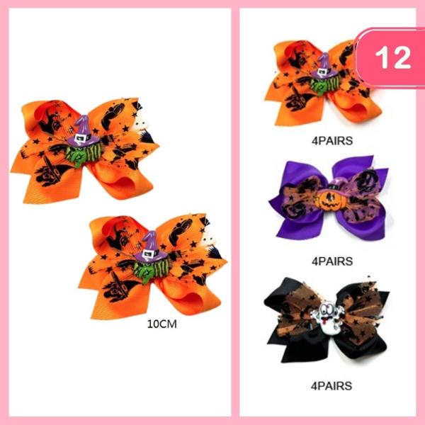 HALLOWEEN HAIR BOW PIN (12 UNITS)