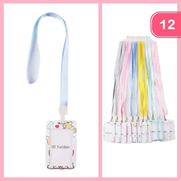 ID HOLDER (12 UNITS)