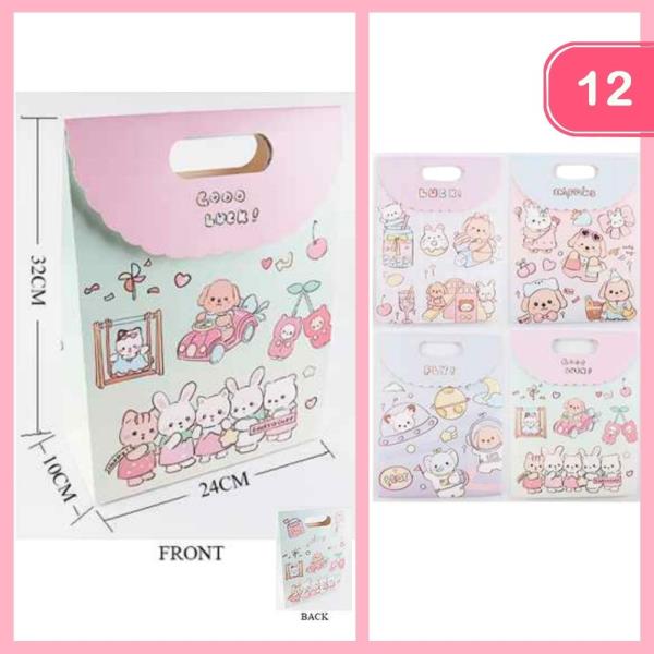 CUTE ANIMAL GIFT BAG (12 UNITS)