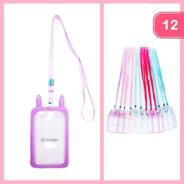 ID HOLDER (12 UNITS)