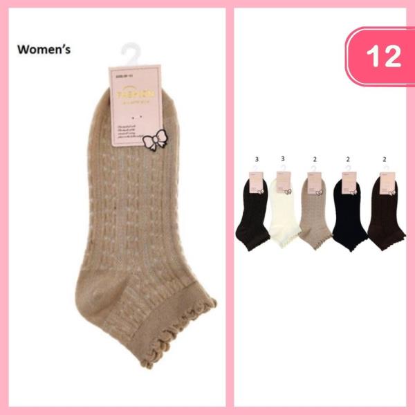ANKLE SOCKS (12 UNITS)