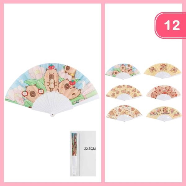 CUTE ANIMAL PRINT HAND FAN (12 UNITS)