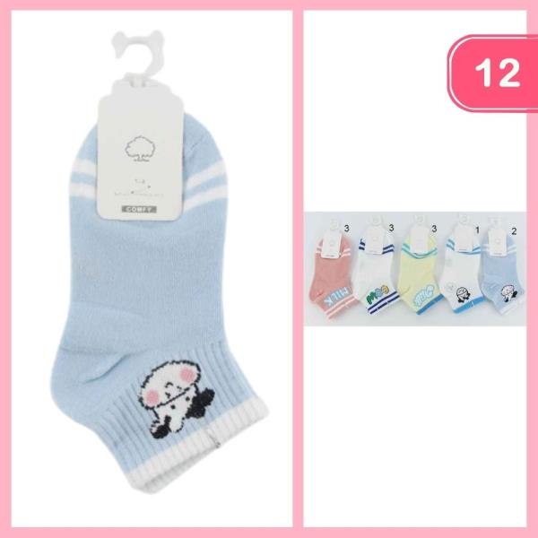 COW ANKLE SOCKS (12 UNITS)