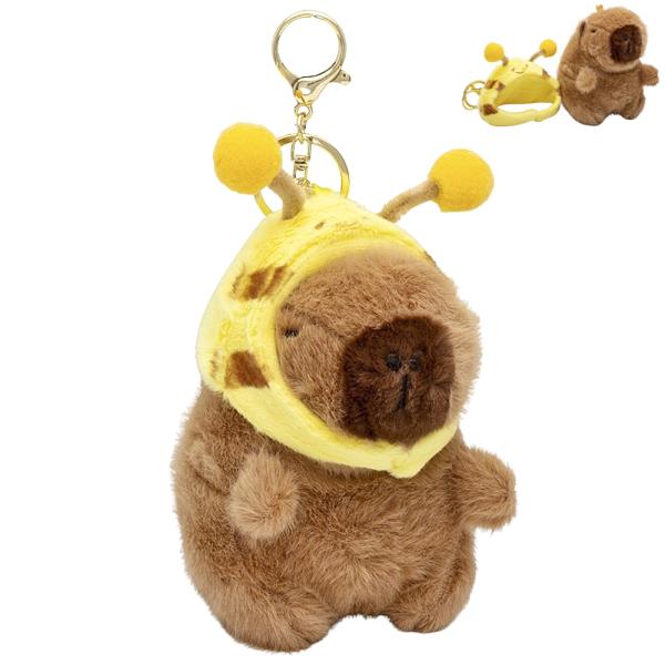 CUTE PLUSH KEYCHAIN BAG CHARM