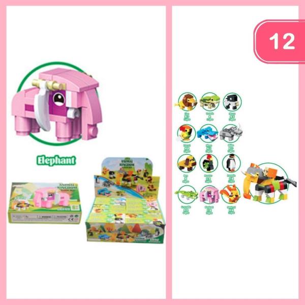 ANIMAL ASSEMBLE  TOY (12 UNITS)