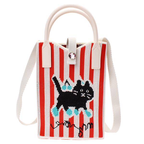 STRIP KNITTED CAT TOTE CROSS BODY BAG